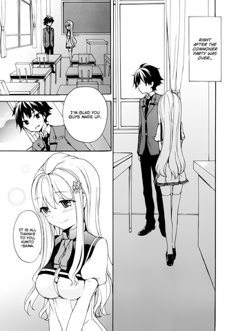 File:003.png