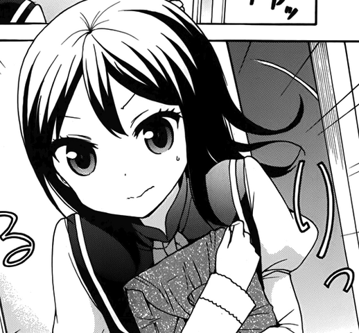 File:Kae.png