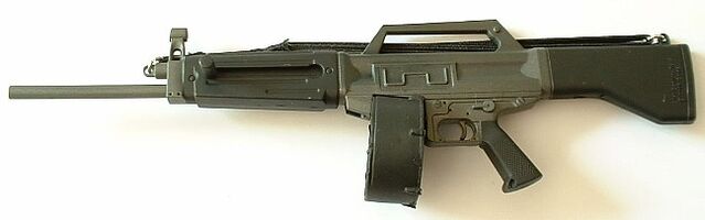 File:USAS-12.jpg