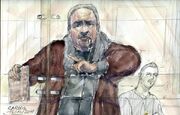 Ильич Рамирес Санчес