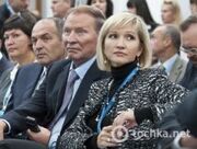 Pinchuk-kuchma-daughter