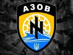 File:Azov.jpg