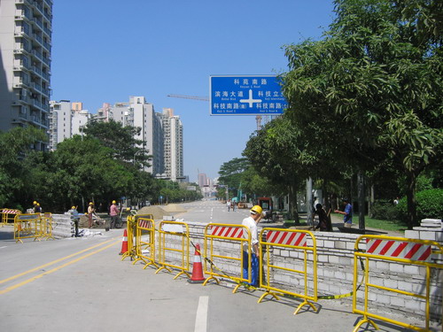 File:Szmtr line2 under construction.jpg