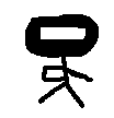 File:Oveur.PNG