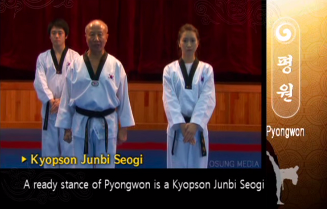 File:Pyongwon OverlappingHands.png