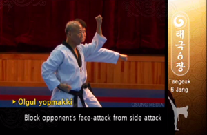 HOB YookJang