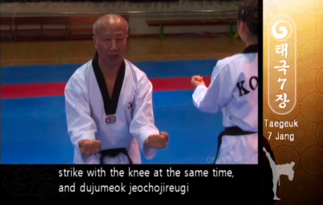 File:DU ChilJang.png