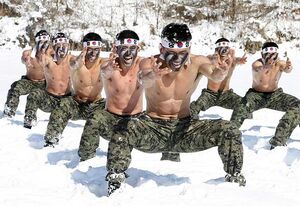 Teuk Gong Moo Sool