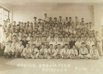 SongMooKwan1961
