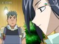 Thumbnail for version as of 02:48, May 17, 2012