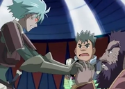 Fight