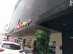 Lhtdoor03.jpg