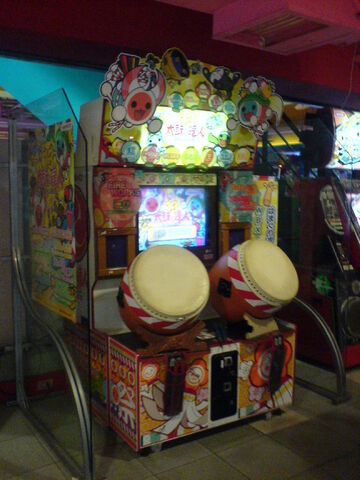 檔案:DSC00277.jpg