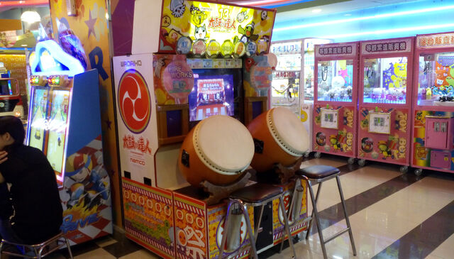 檔案:Tubt1302.jpg