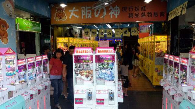 檔案:Dbsdoor01.jpg