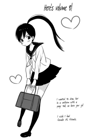 File:Mao ponytail.png