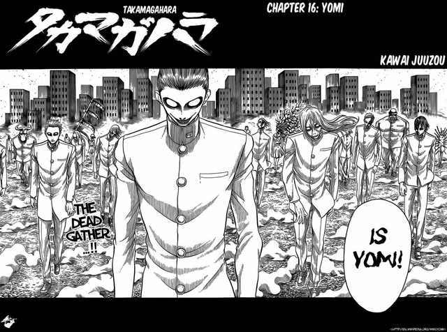 File:Chapter 16.png