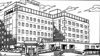 Hospital