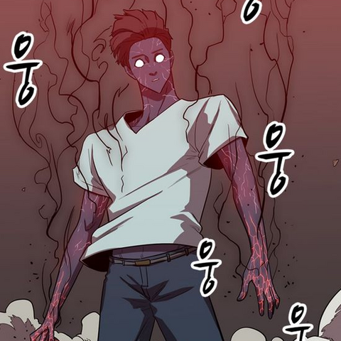 File:Sagi.png