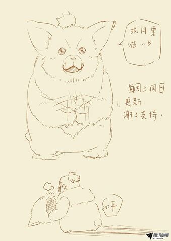 File:Ch 42 sketch.jpeg