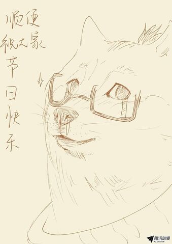 File:Ch 39 sketch2.jpg