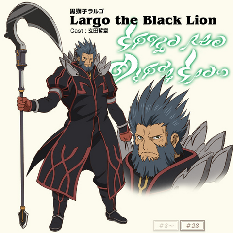 Datei:Chara Pic Largo the Black Lion a.png