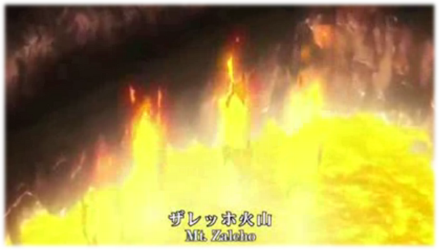Datei:Zaleho Kazan Introduction.png