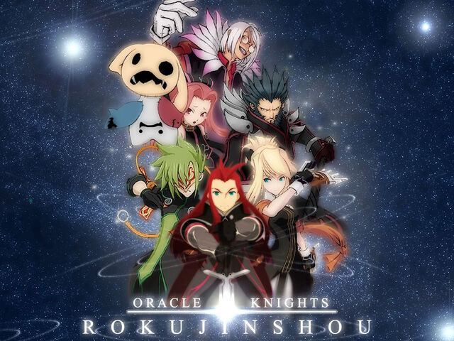 Datei:Rokujinshou.jpg
