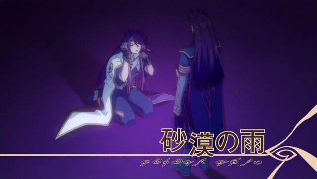 File:Snapshot-6-tales.jpg