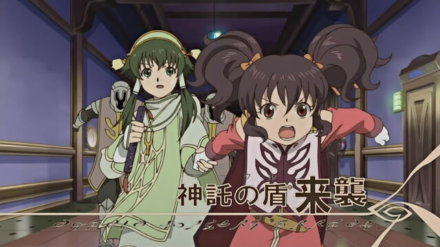File:Snapshot-3-tales.jpg