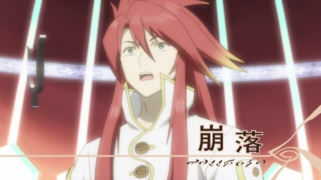 File:Snapshot-8-tales.jpg