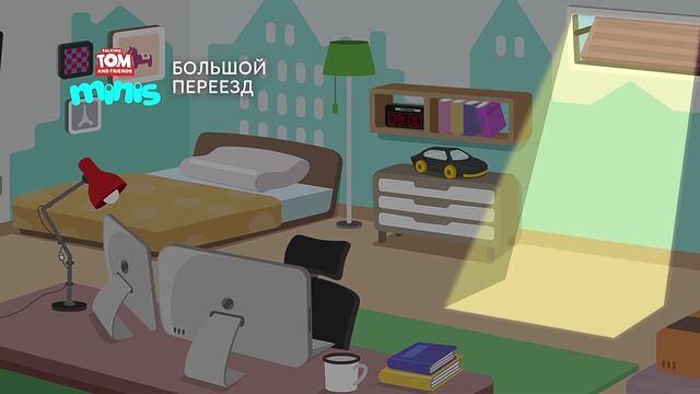 Файл:Screenshot 2017-04-11-14-16-00.jpeg