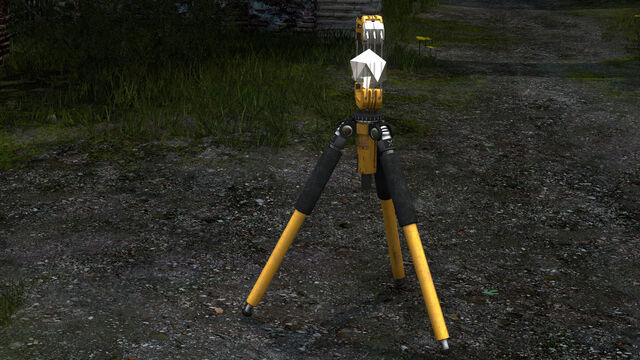File:Reflector.jpg