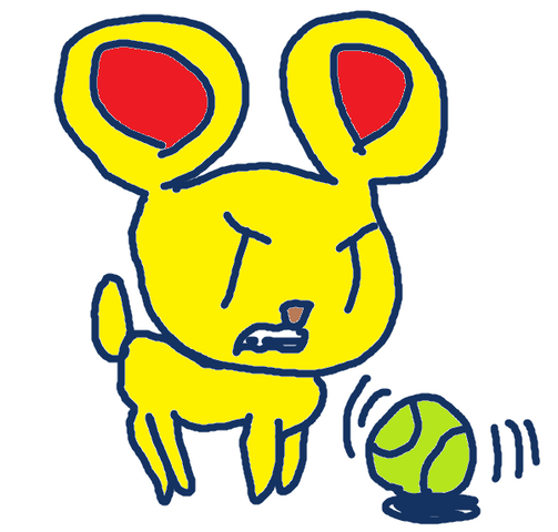 File:Grrrr.png