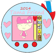 Tama Friend