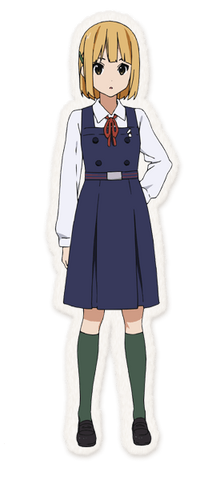 File:Midoritop.png