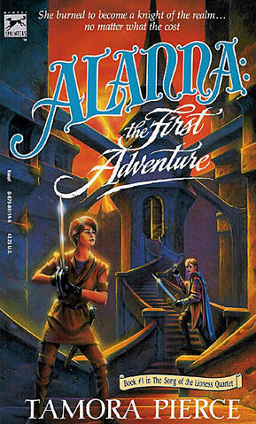 File:Alanna1st knopf cover.jpg