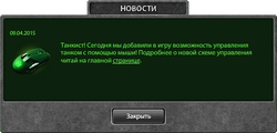 Ввуывавуывуы.png