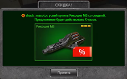 Тест-драйв2.png