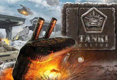 Tanki-Online-logo