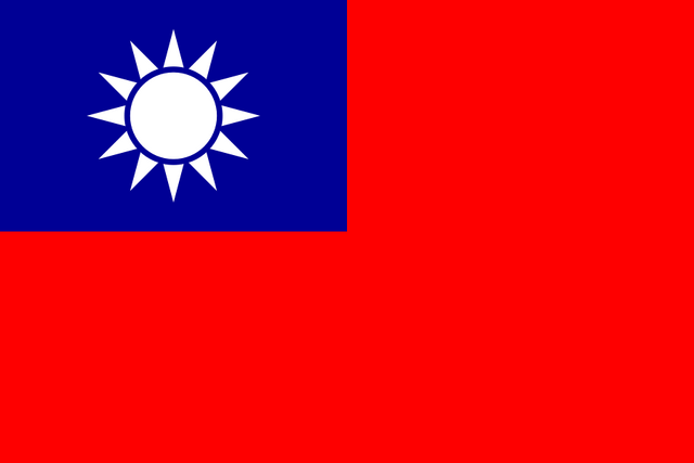 Файл:900px-Flag of the Republic of China svg.png