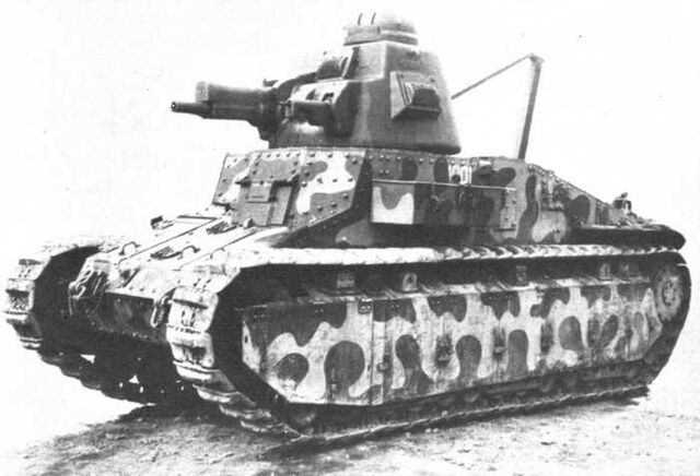 Файл:Char D11936.jpg