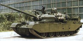 Tr85m1 3