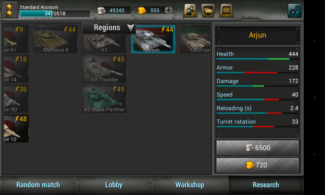 File:Screenshot 2014-03-17-14-14-32.png