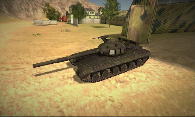 File:T64.jpg