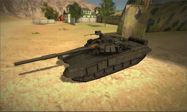File:T90.jpg