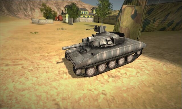 File:M551.jpg