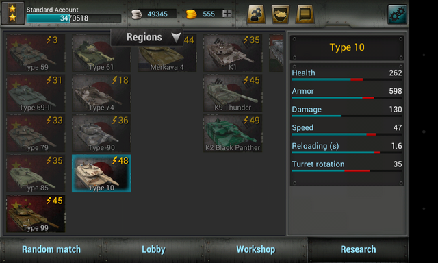 File:Screenshot 2014-03-17-14-14-01.png