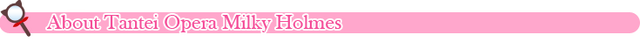 File:About.png