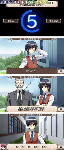File:Milky holmes psp game.jpg